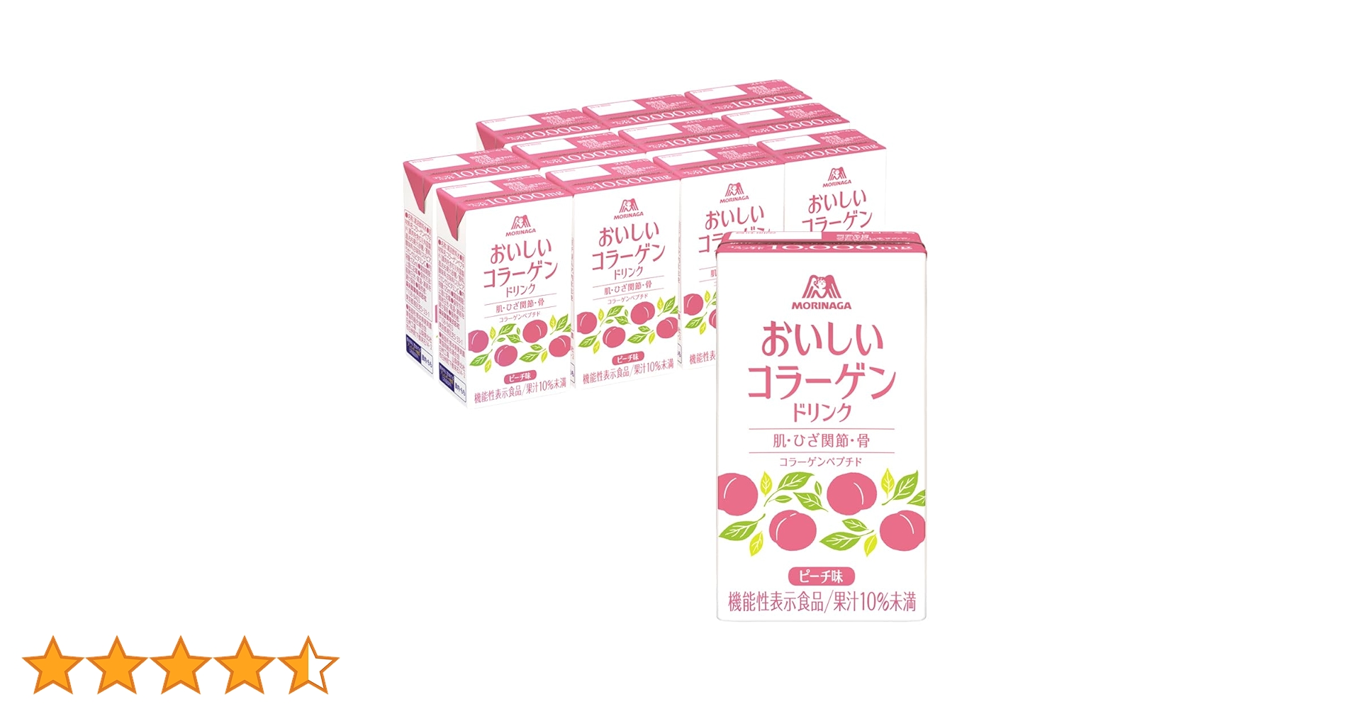 Amazon.co.jp: 森永製菓 おいしいコラーゲンドリンク 125ml 12本